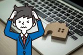 不動産投資でありがちな4つのトラブルと対応策