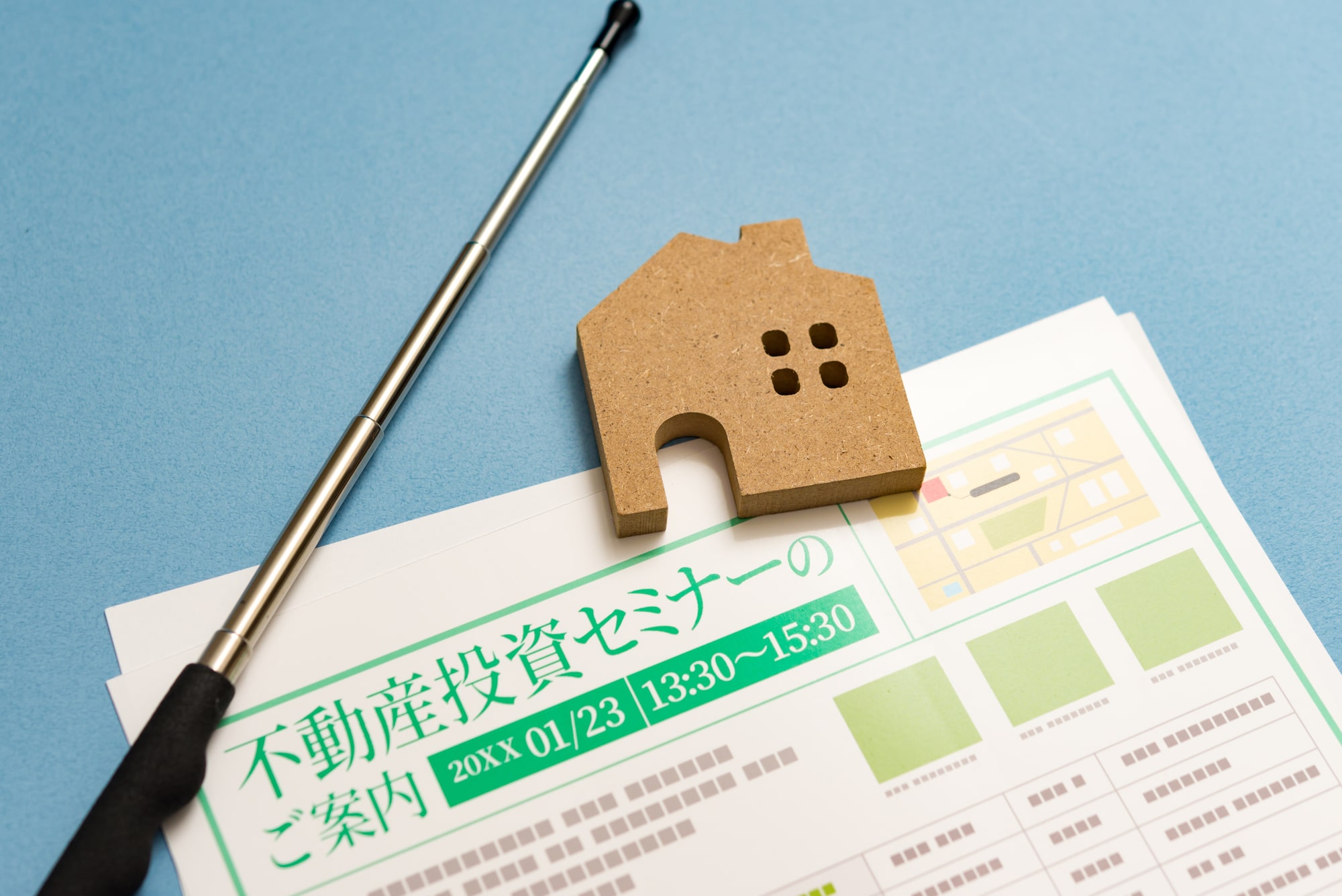 土地購入からの新築投資法 土地購入からの新築投資法セミナー