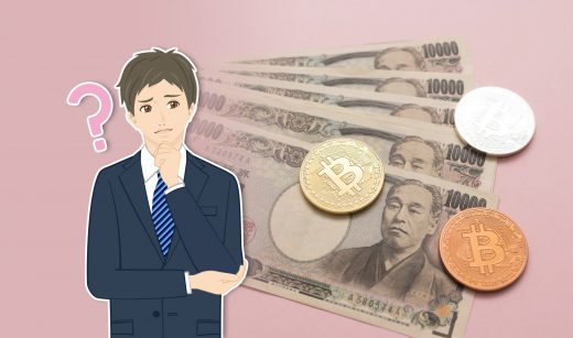 年金の不安持ってるイメージ