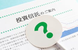 投資信託の「アクティブ」と「パッシブ」の違い | 分散投資に向いているのはパッシブ型