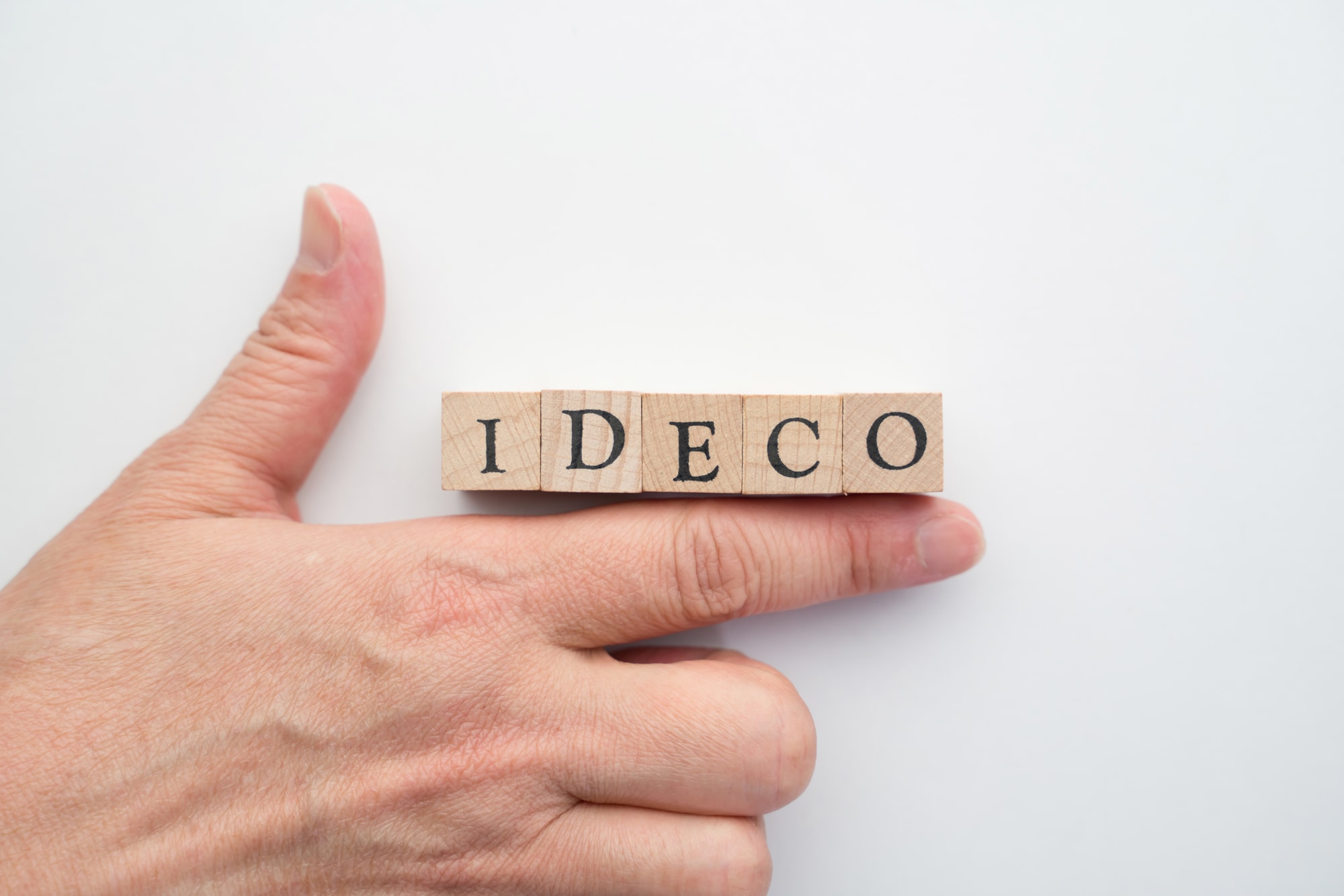 iDeCo(イデコ)を活かす資産運用 | 基本情報・不動産投資と併せた賢い使い方 | グランヴァンタイム｜初心者におすすめの不動産投資入門ガイド