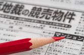 競売物件は不動産投資に利用可能？初心者におすすめできない理由とは