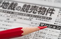 競売物件は不動産投資に利用可能？初心者におすすめできない理由とは