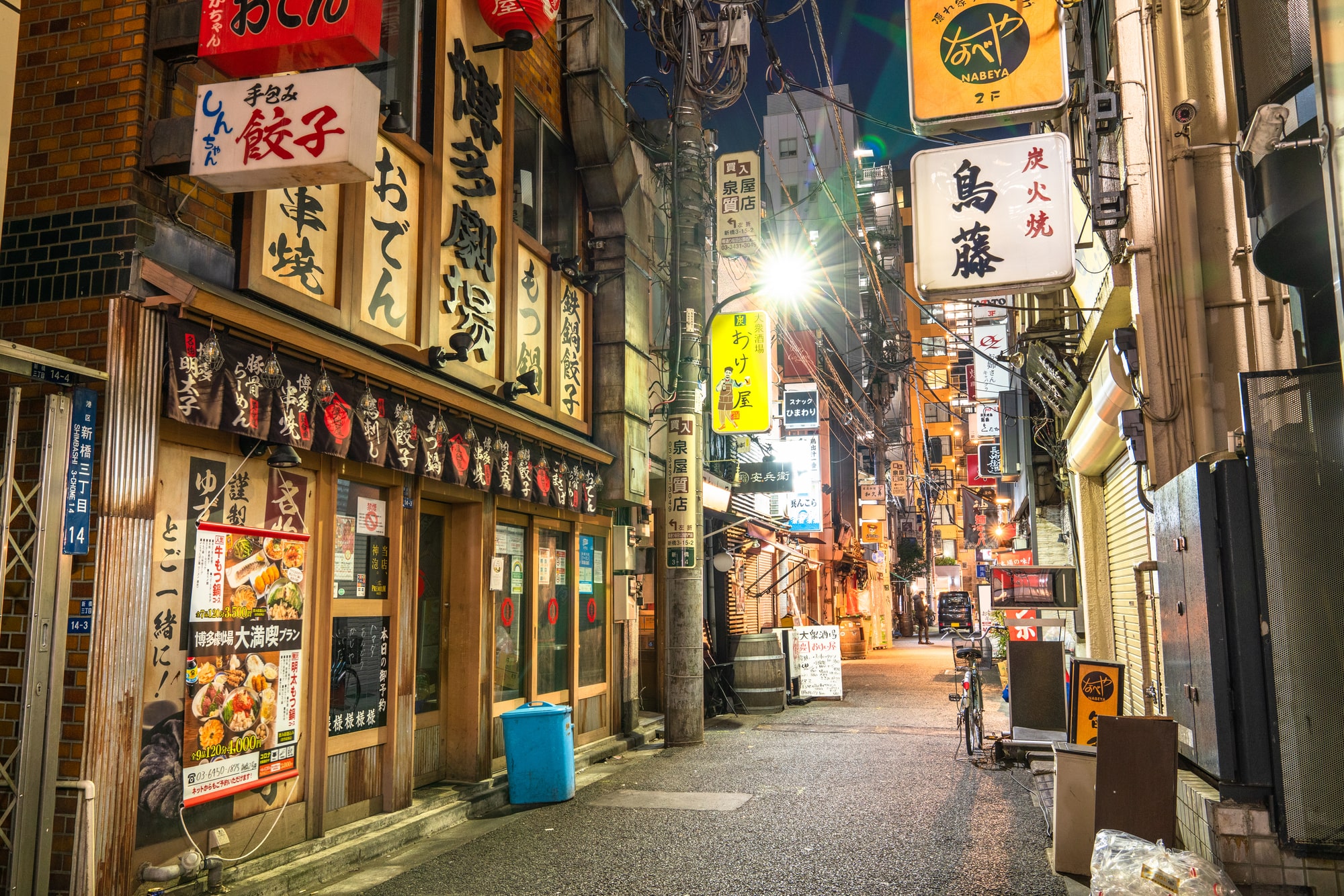 東京都港区で行う不動産投資の将来性 港区はどんな街？オススメの物件は？ グランヴァンタイム｜初心者におすすめの不動産投資入門ガイド