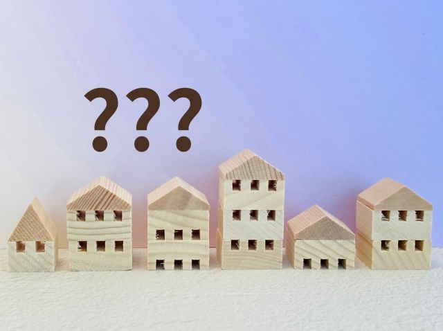 インフレ対策として効果的な不動産は?