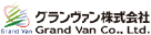 グランヴァン株式会社